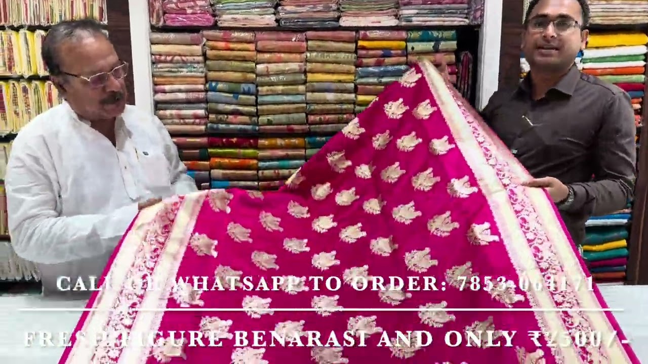 Online offer Benarasi from Sahababu’s Adi Dhakeswari| Call now: 9163252519