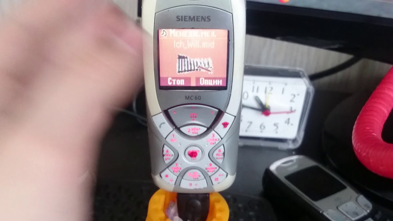 Siemens mc60 ringtones