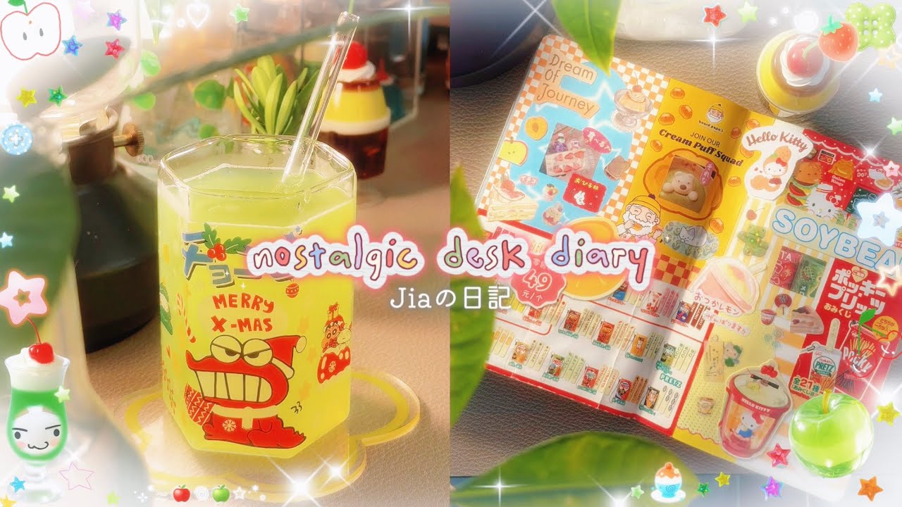 desk diary ❤️ heisei retro junk journal, melon soda & where winds meet game