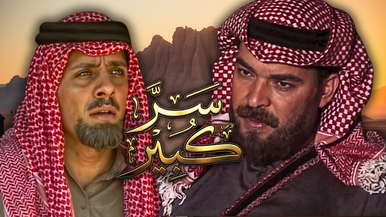 اقوى حكايا رحيل جملا - منديل واحد… كشف سرّ عمره 35 سنة