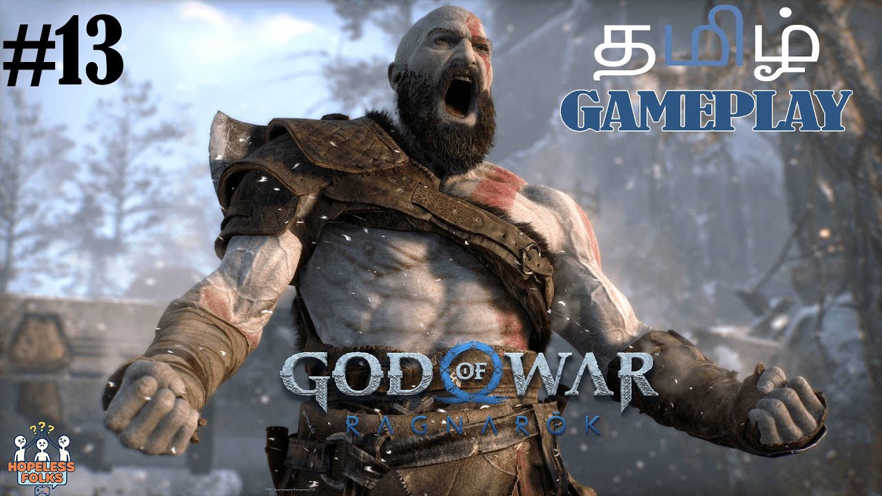 God of War Ragnarok: தமிழ்🔥| Asgard மர்மம்⚔️🔥 | தமிழ் Gameplay 13 #tamilgaming #godofwar #trending