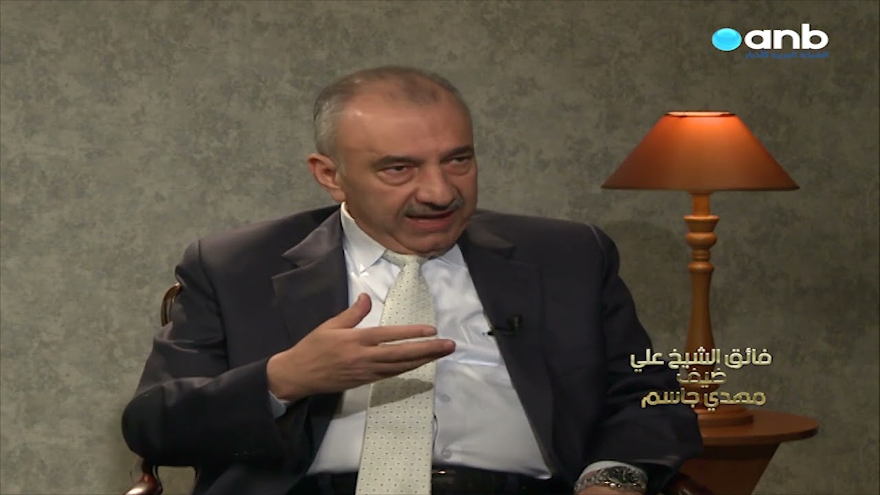 فائق الشيخ علي : المعارضة لم تستطع إسقاط صدام لولا بوش الخبل