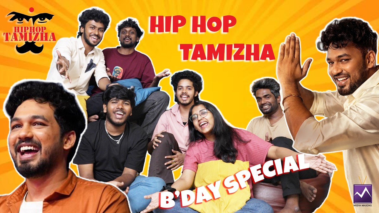 Hip Hop Tamizha Birthday Special – MM Podcast 🎧🔥@hiphoptamizha #mmplus