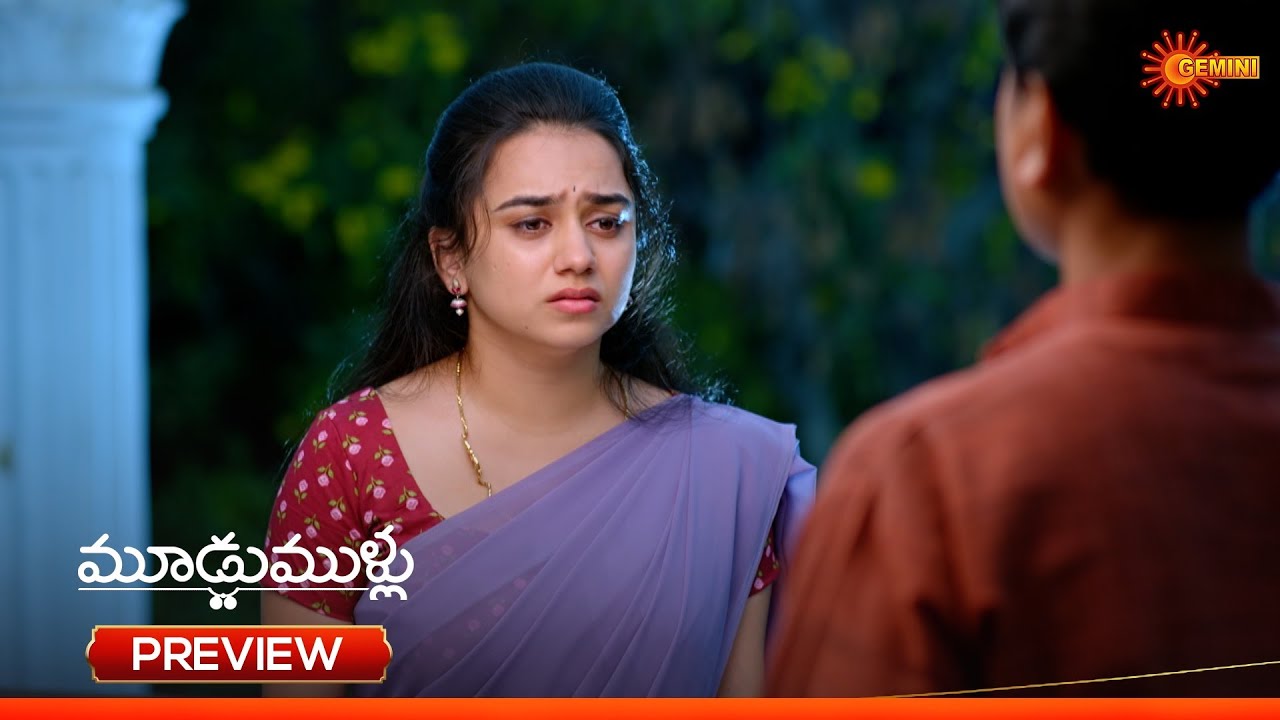Moodu Mullu - Preview of the day | Watch full EP only on Sun NXT | 16 Feb 2026 | Gemini TV