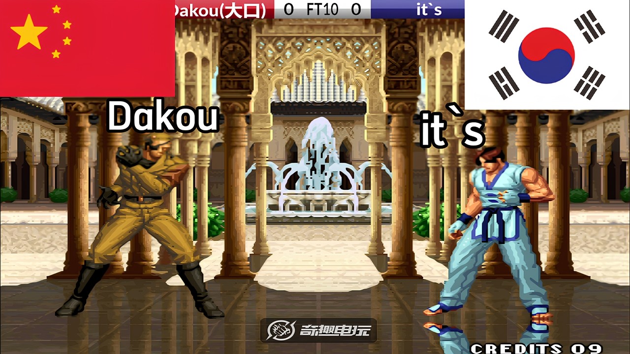 KOF 98 - Dakou(大口) vs it`s FT10