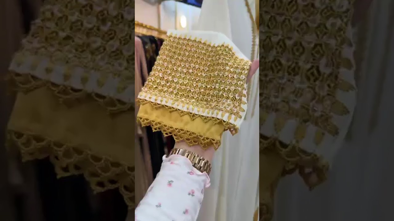 Boutique lahbab oran