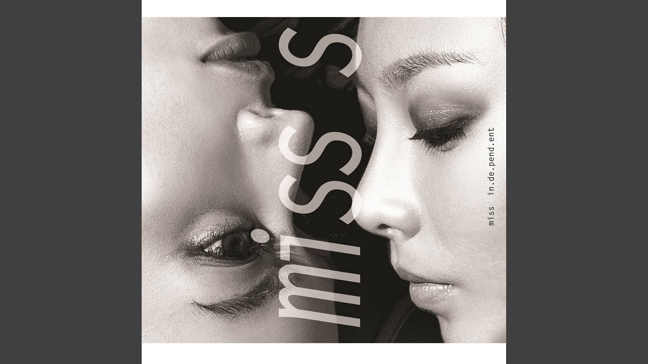 What Did You Do To This Age (feat.Jung Seul Gi) (이 나이 먹고 뭐했길래 (FEAT. 정슬기))