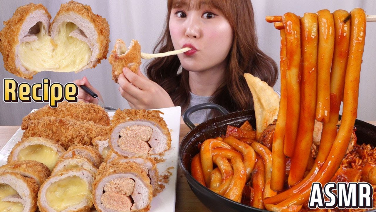 ASMR 먹방 & 레시피｜치즈롤까스와 명란 롤까스를 직접 만들어 청년다방 떡볶이와 함께 먹방!!