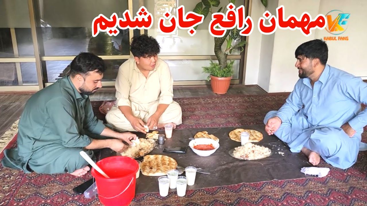 رافع قابلی ازبکی مزه دار برای تیم پخته کرد 😋