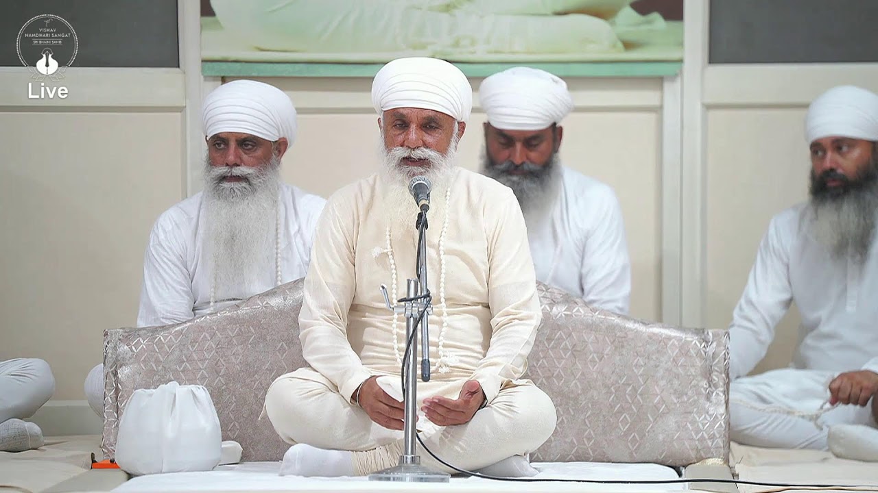 Sri Bhaini Sahib | 18.08.2022 | Aasa di Vaar | Satnam Singh