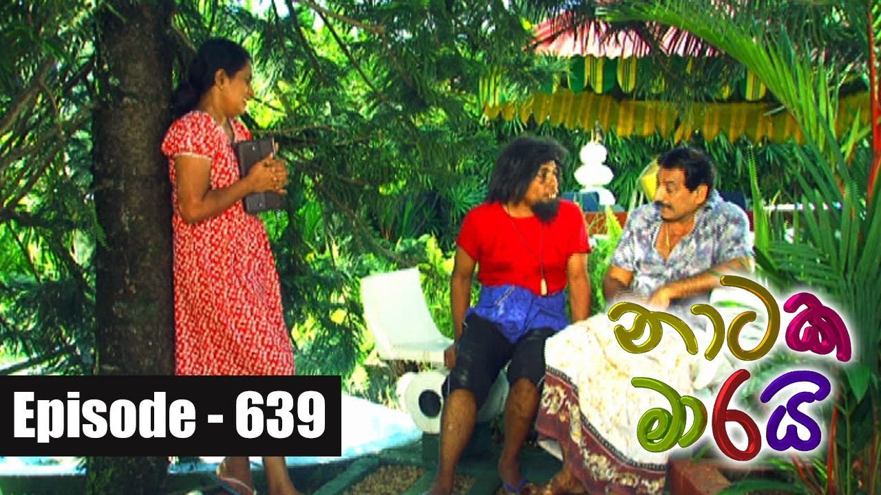 Naataka Maarai - Ep 639 | Eladena Wikka ( 08-12-2017 )