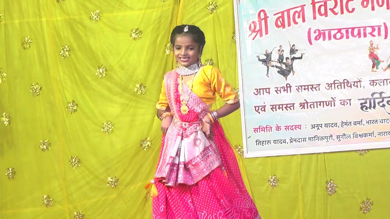 Versha verma (pastrai) recording dance 2025