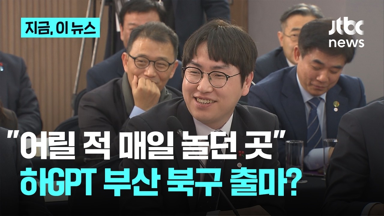 하정우 