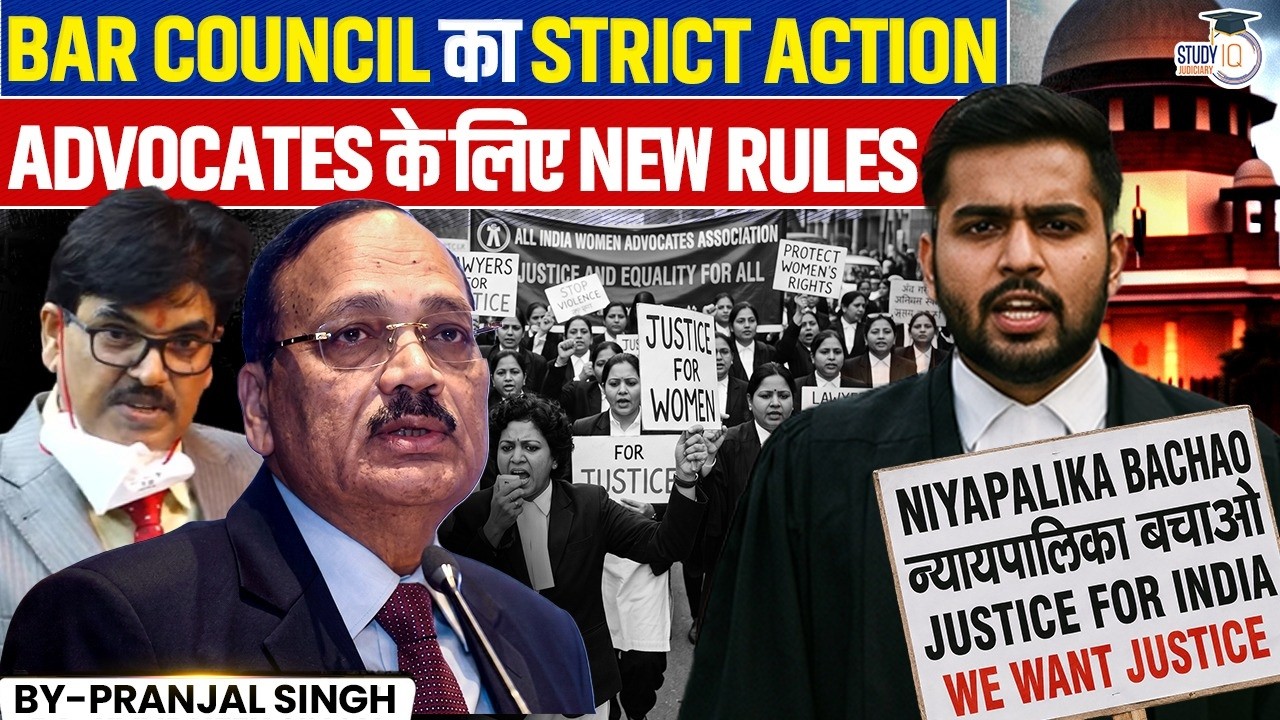Bar Council's Strict Action | New Rules for Advocates Explained | By Pranjal Singh