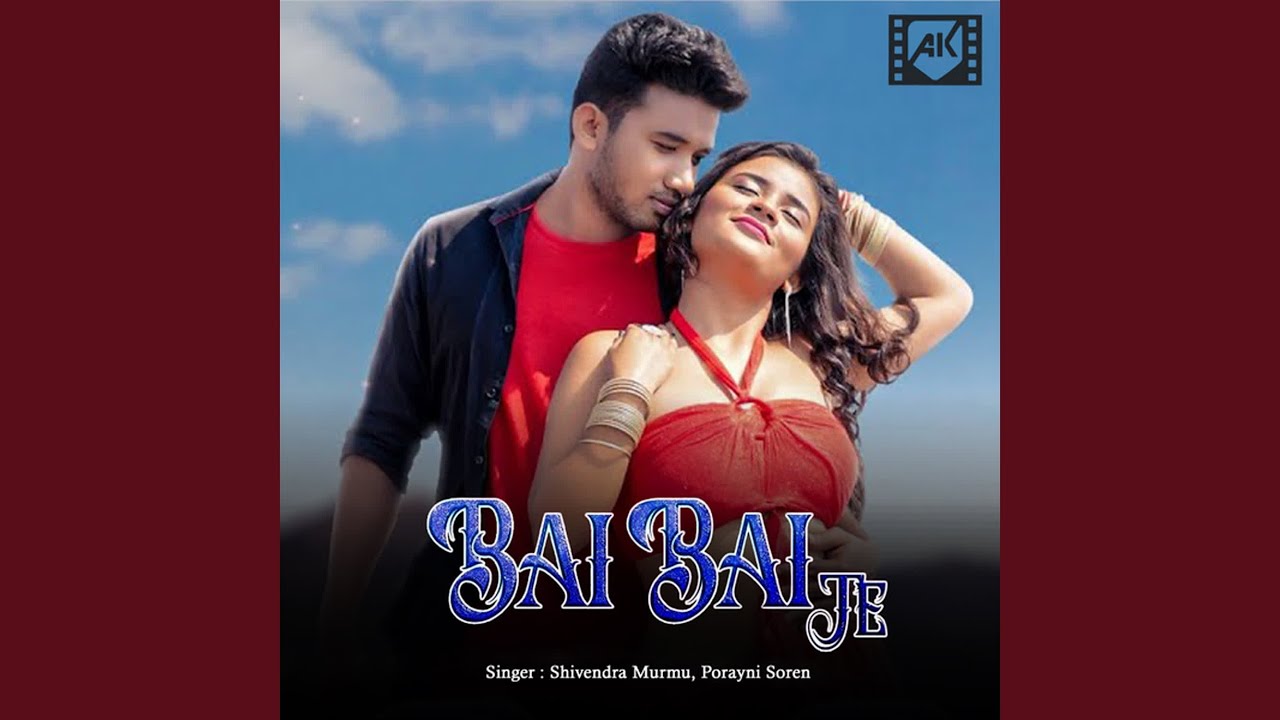 Bai Bai Te