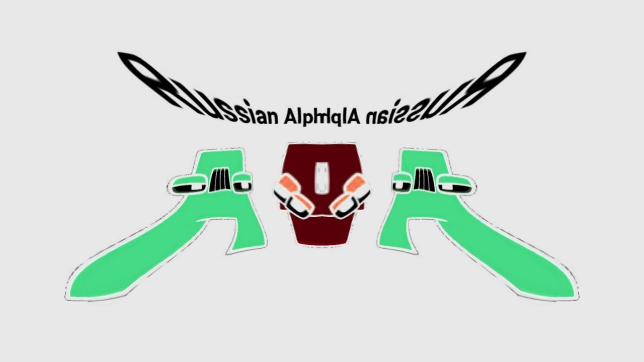 Russian Alphabet Lore in G-Major 6001