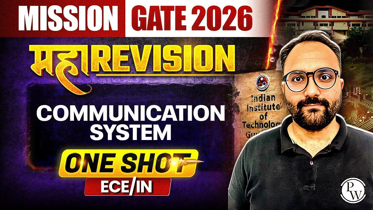 Communication System One Shot | Maha Revision | ECE, & IN | Mission GATE 2026