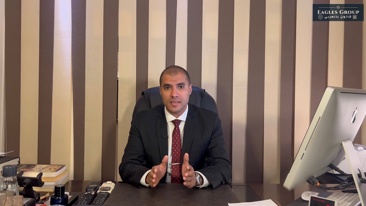 قانون بالعربى | هل القانون يعاقب على العلاقات الجنسية خارج اطار الزواج