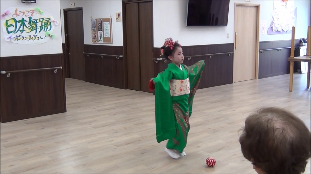 日本舞踊　毬と殿様　老人ホーム清流の郷一笑へ慰問　彩乃　Japanese dance
