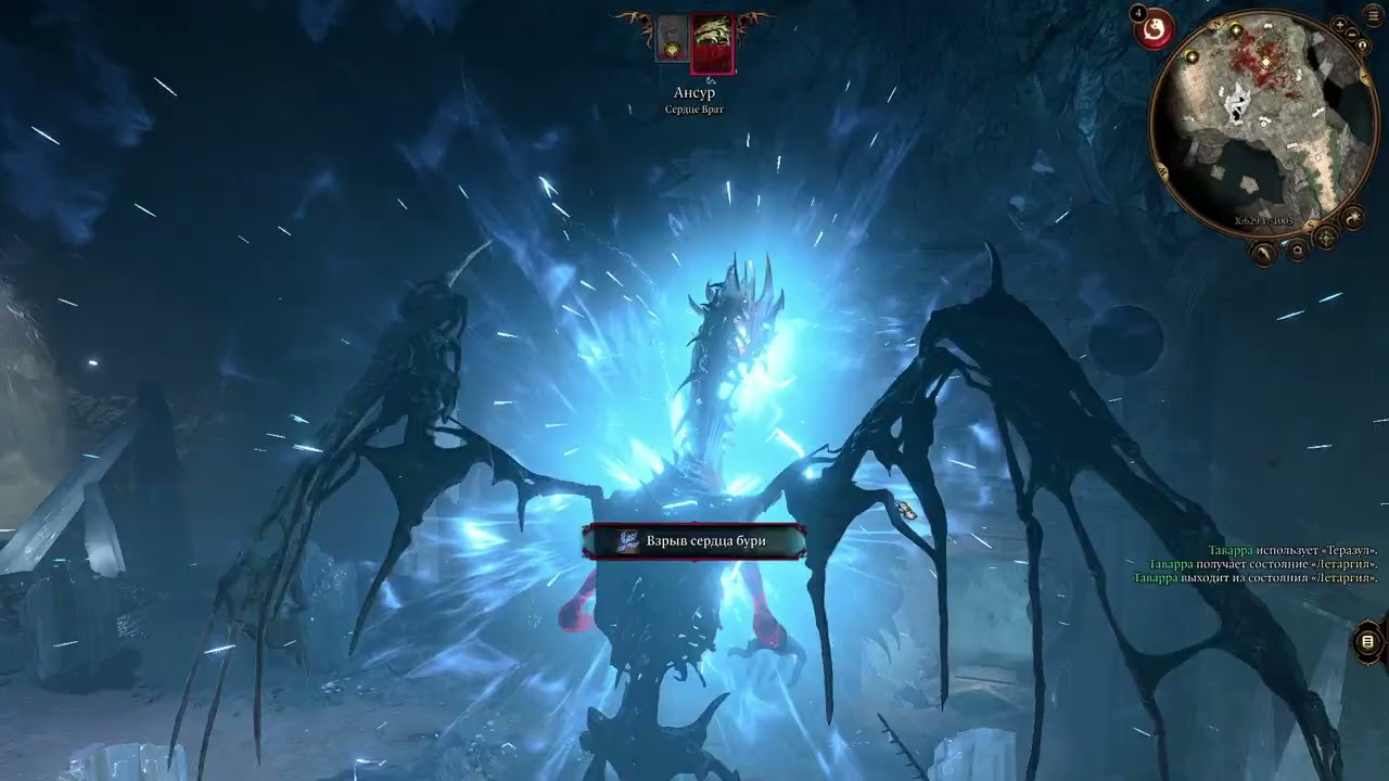 Solo Honour -- Death Domain -- ansur(no summons)