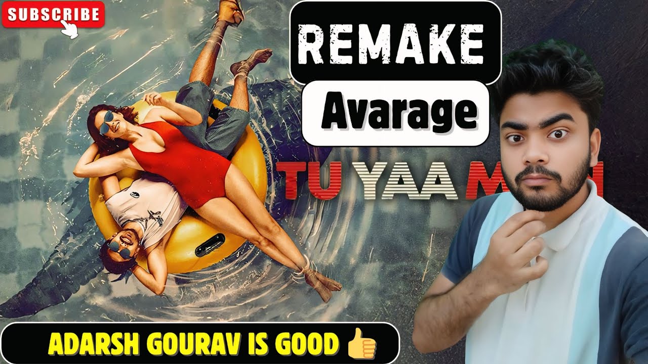 Tu Yaa Main Movie Review | Adarsh Gourav & Shanaya Kapoor | Survival Thriller Explained in Bangla