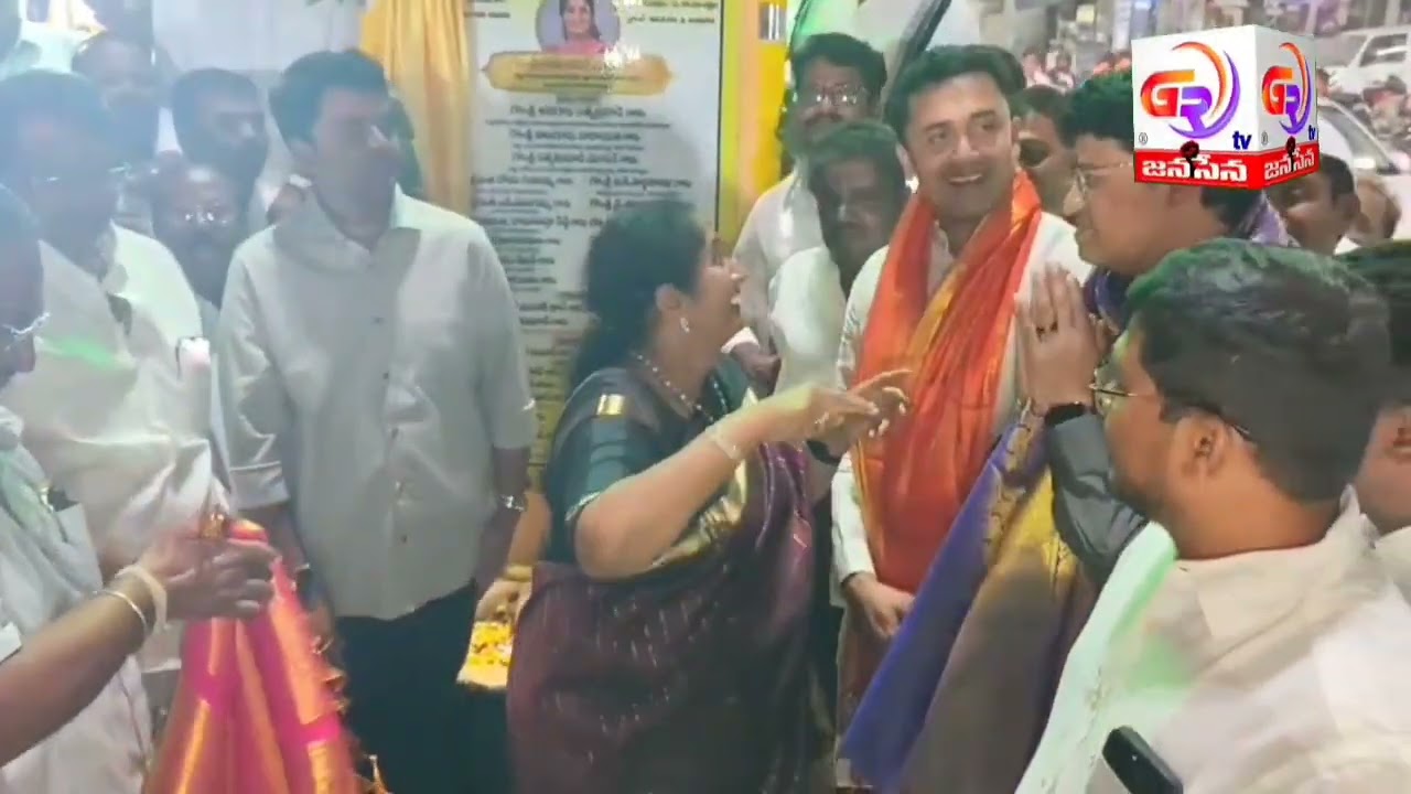 16 ఫిబ్రవరి, 2026