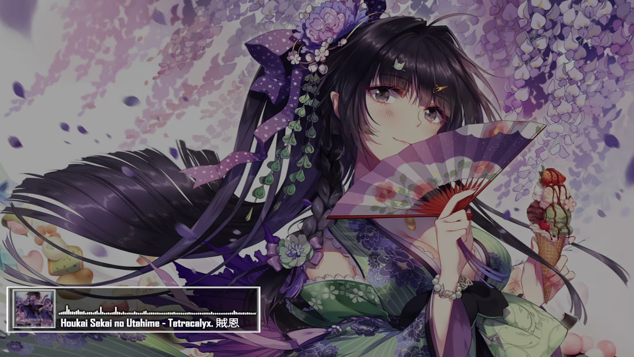 Houkai Sekai no Utahime - TetraCalyx