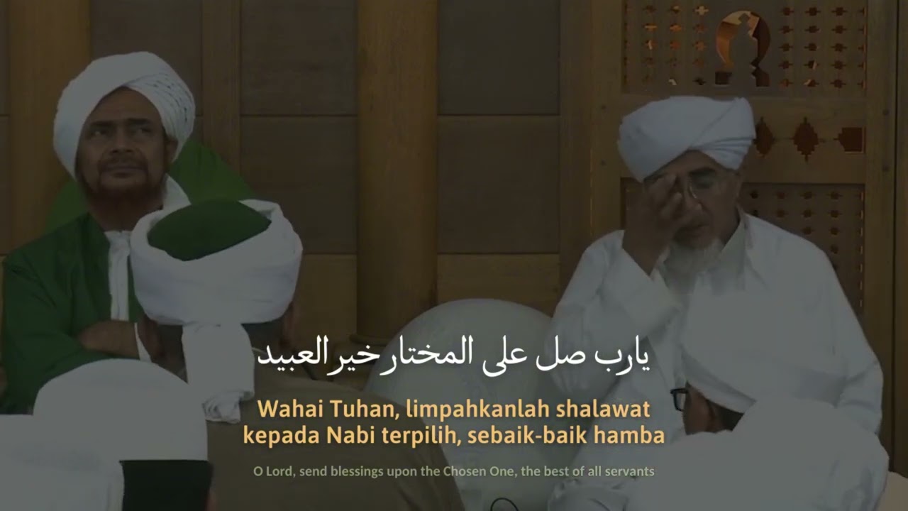 Nas'aluka ya Rabbana Tahab Lana Ma Nurid - نسألك ياربنا تهب لنا مانريد