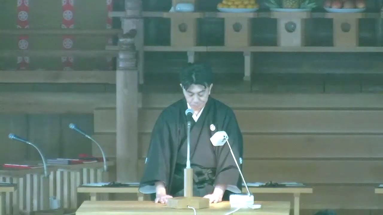 有難い布教の家