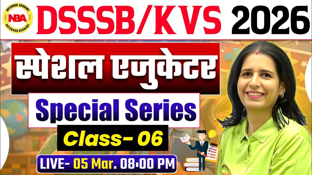 DSSSB / KVS 2026 🔥 Special Educator Practice Set 6 | Special Series | Mannu Rathee Mam