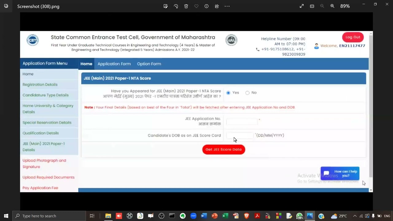 CAP Phase 1   Online Application Form
