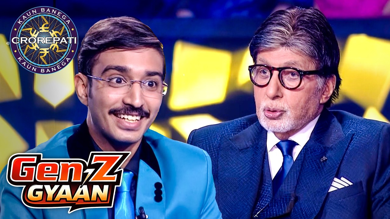 KBC | Life में challenges से लड़ने का शौक है इस player को! | Gen-Z Gyaan
