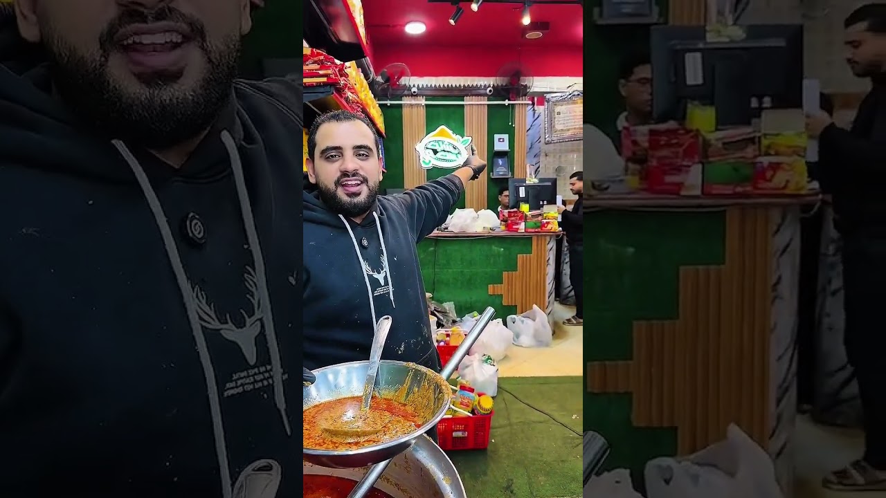 حباش ام حسن عمل مش الأغنياء مش اي مش الأغنياء وطعم للملوك