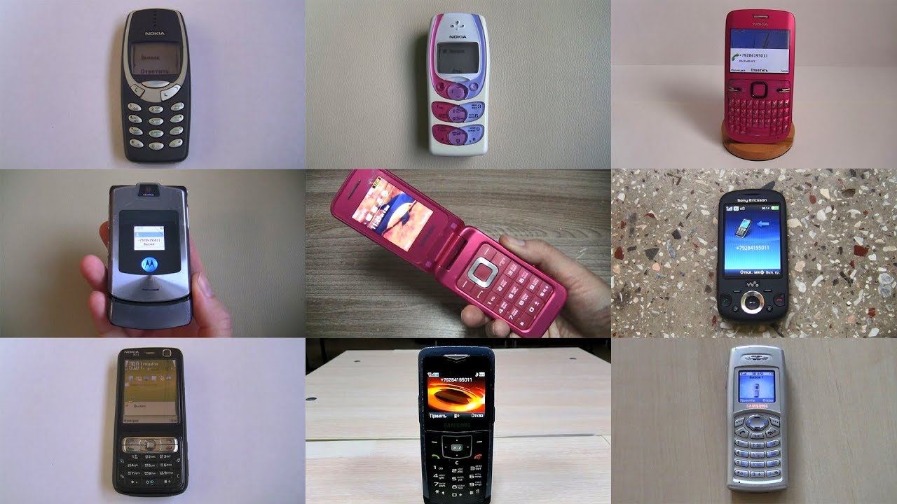 All my old button phones incoming calls