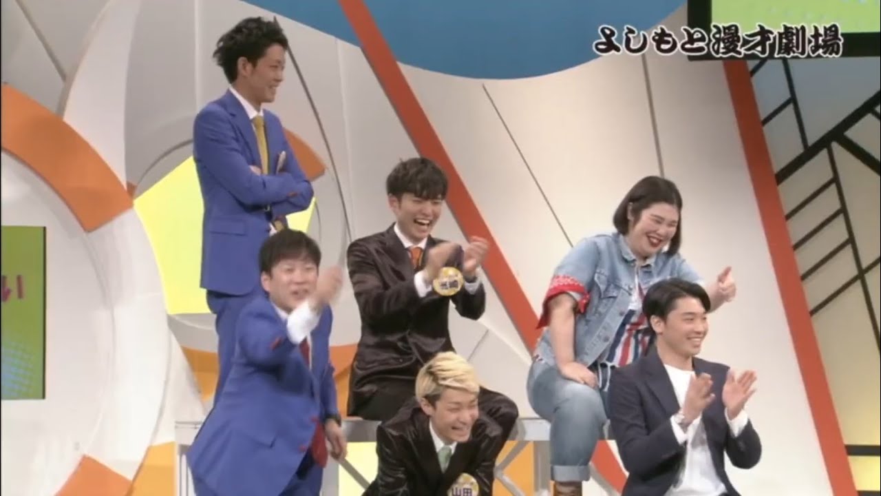 「マンゲキチャンネル」#25