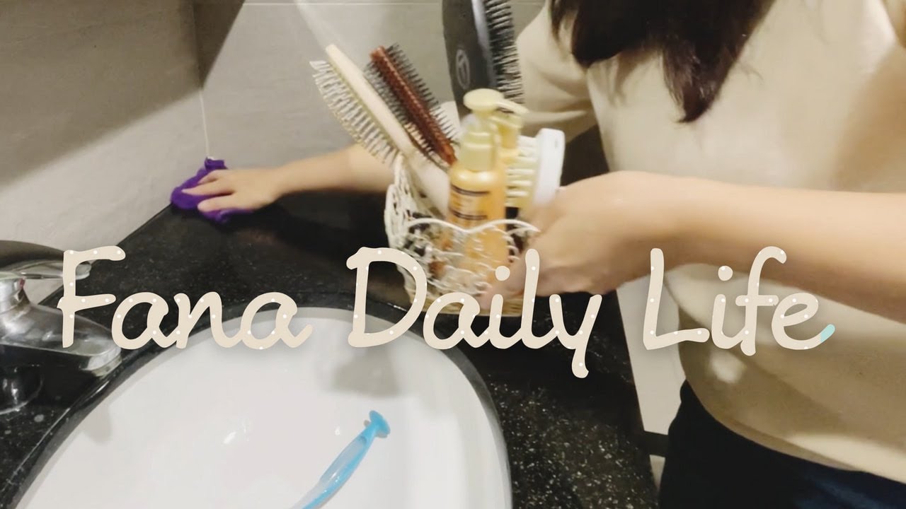 一個人的夜晚日常 | 簡單做晚餐 | 打掃浴室 | 與寵物的日常 A cozy evening alone: Simple Dinner,Cleaning,and life with my pets