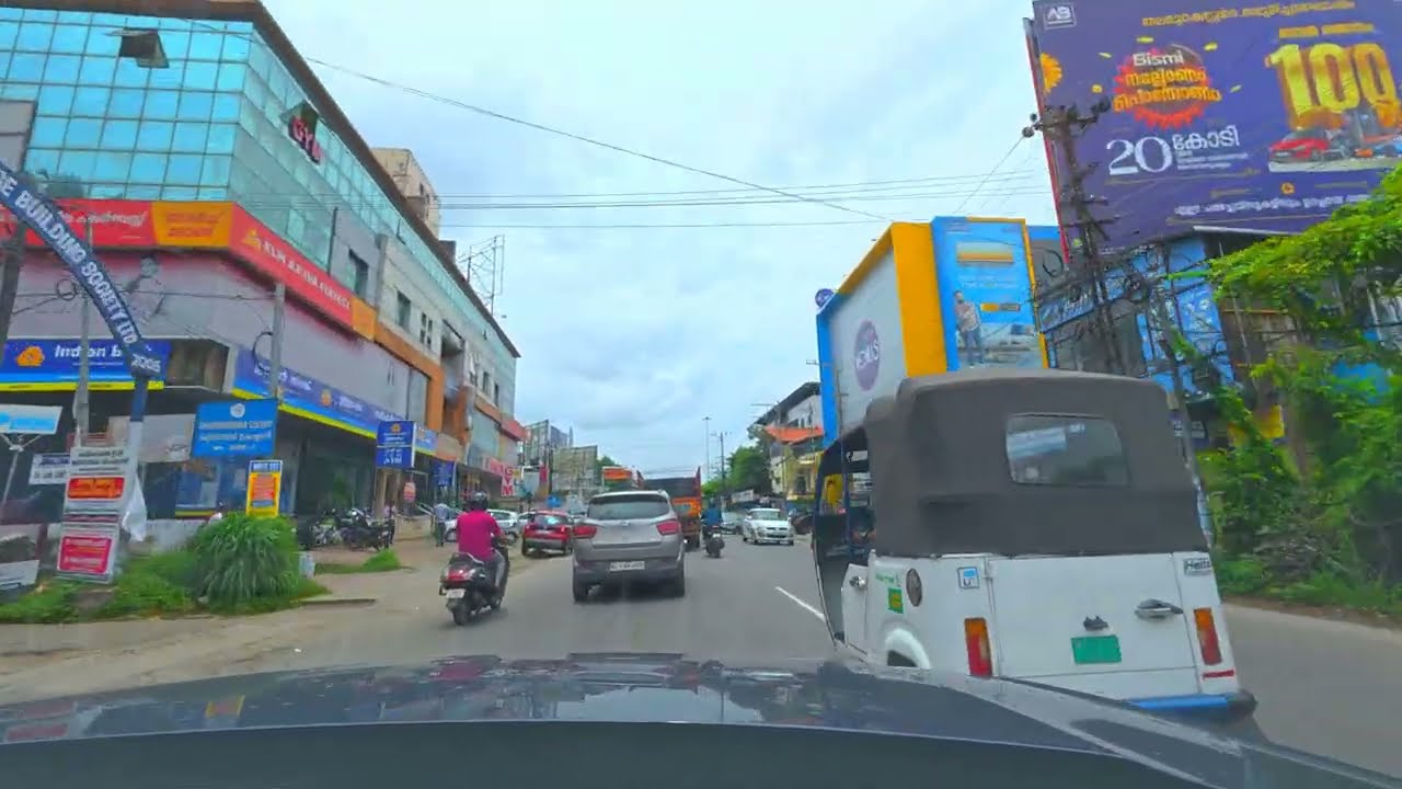 Drive through Palakkad , Kerala , India
