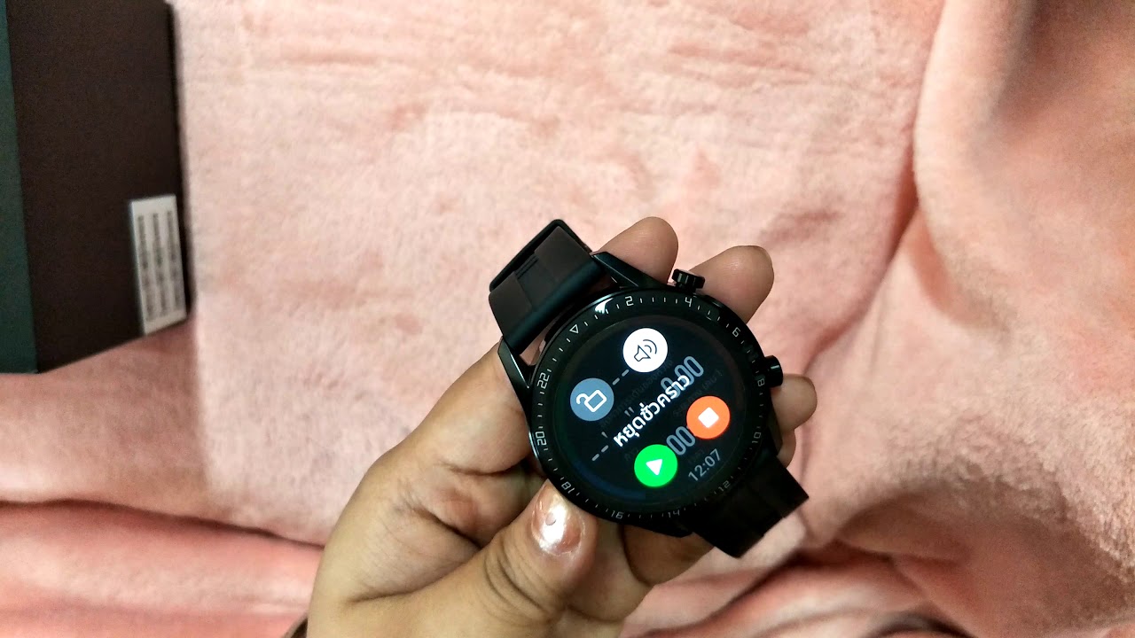 Huawei watch gt2 รีวิวจากผู้ใช้จริงแบบละเอียดๆ