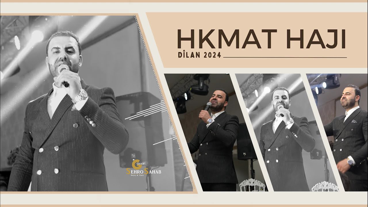 Hkmat Haji حكمت حاجي رقص شيخاني - كوجري سويسرا 2024