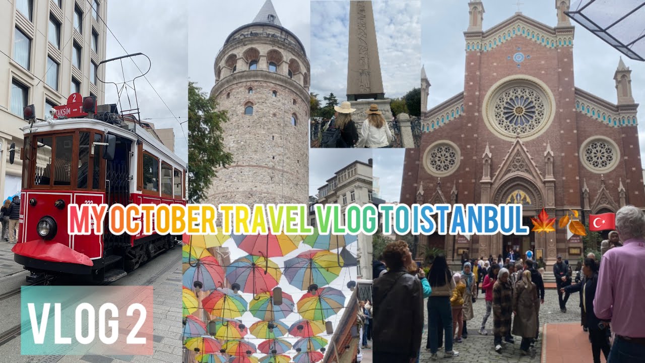 فلوق #2 |سفرتي في اكتوبر الى اسطنبول |✈️🇹🇷❤️🤎🍁🍂 ‏| My October travel vlog to Istanbul🍁🍂