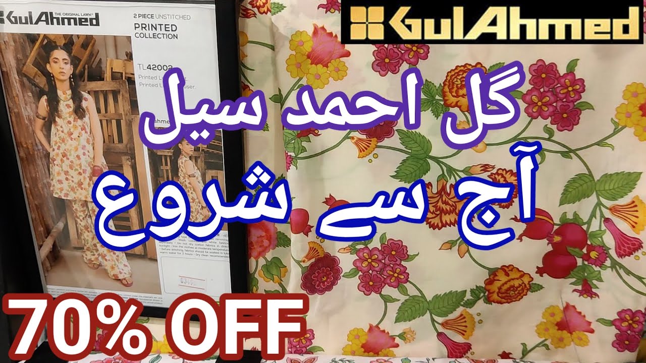 GulAhmed Sale Today 70% OFF Mid Summer Sale || Gul Ahmed Sale Today