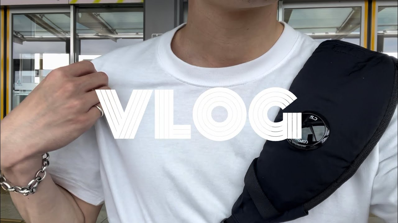 C.P.COMPANYのバッグを片手に充実した休日を過ごす【休日vlog】