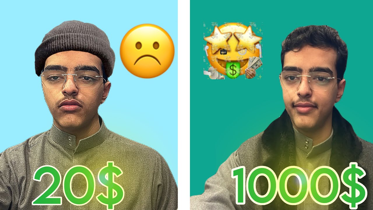 يوم غالي💵 ويوم رخيص🤧