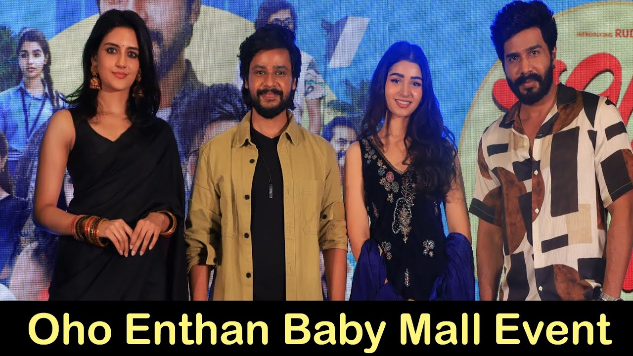 Oho Enthan Baby Mall Event | Rudra | Vishnu Vishal | Mithila Palkar | Nivaashiyni | 96tv