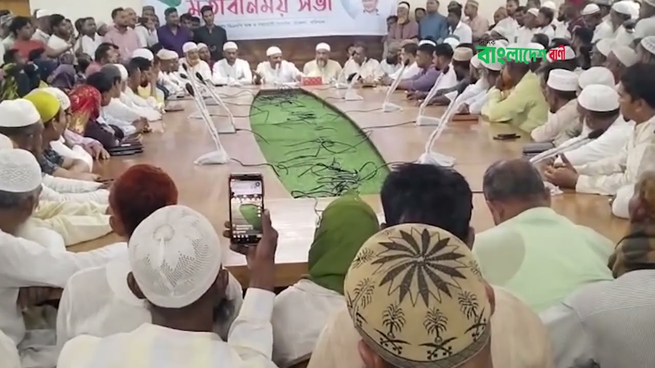 বরিশাল-৪ এমপি রাজিব আহসান: হিজলায় মাদকের বিরুদ্ধে জিরো টলারেন্স, বালু উত্তোলন বন্ধ ও টোল মওকুফ