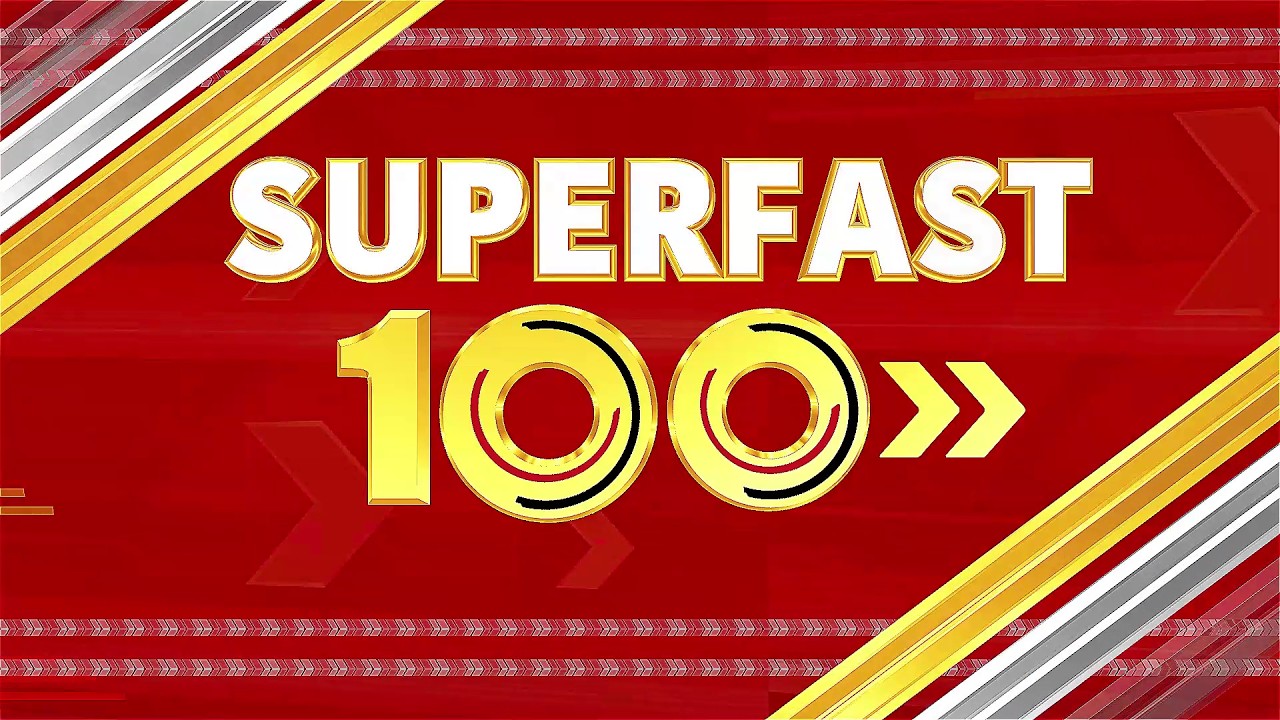 Top News |Superfast 100 | CM Mann | T20 | Gold | Akali Dal | BJP |AAP | Majithia |Accident |Jathedar