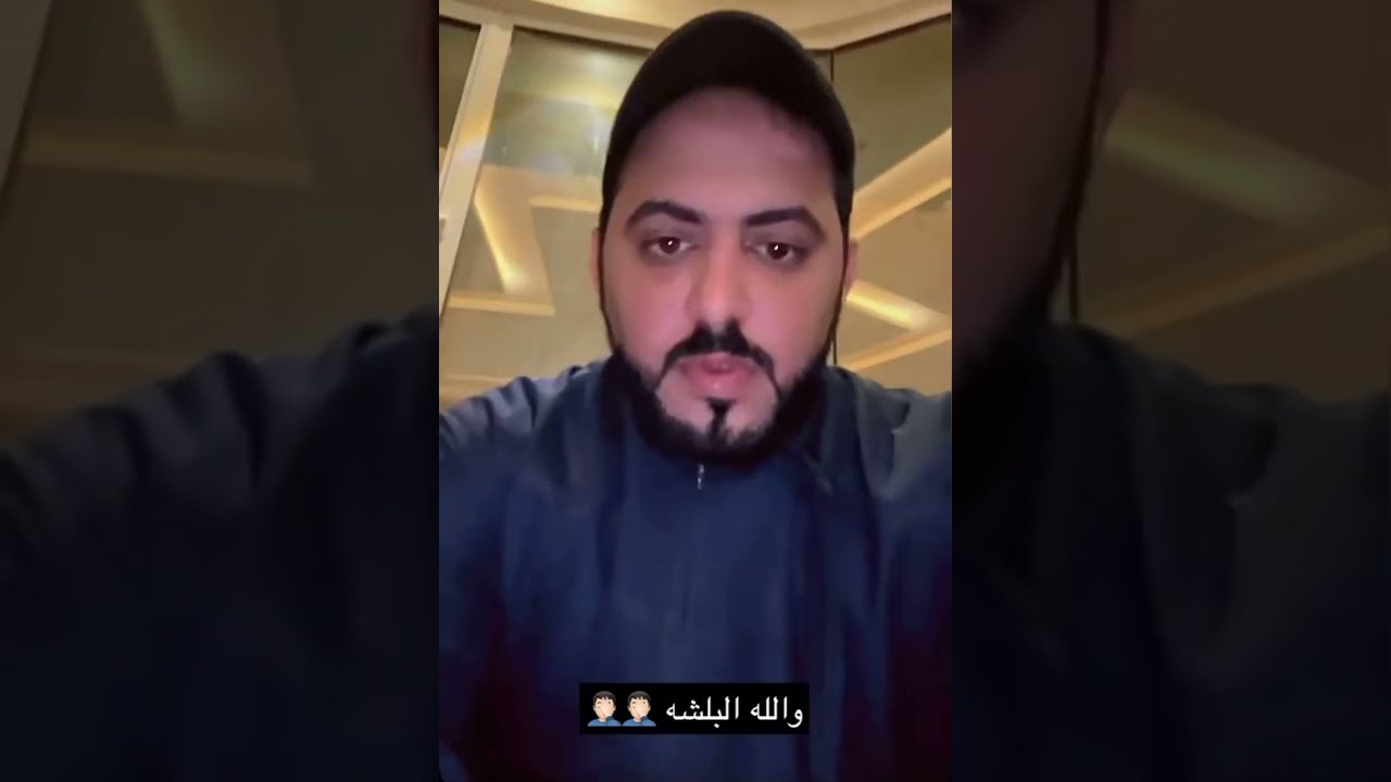 سالفة طاره سرقة لاب توب ونهايتها قصاص !!