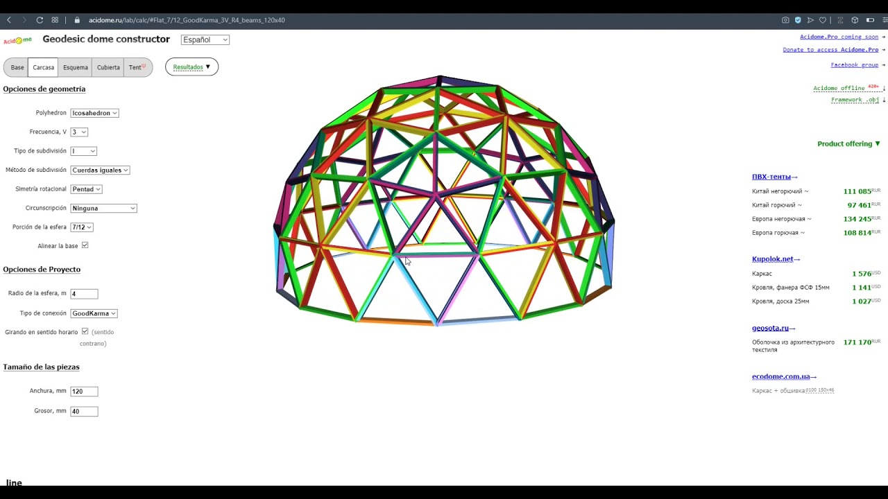 ¿Cómo se Diseña un domo geodésico en acidome.ru?