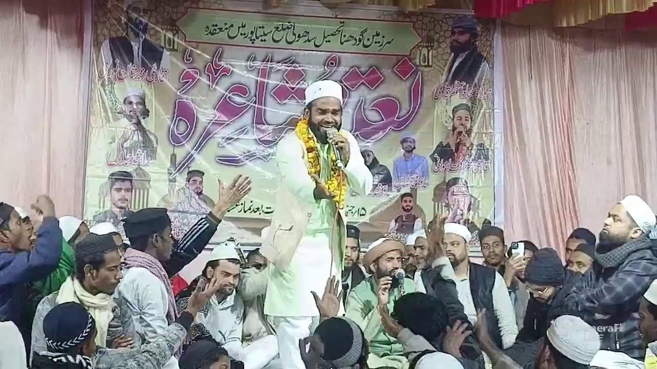 ALBADA MADARSA MEDIA's broadcast