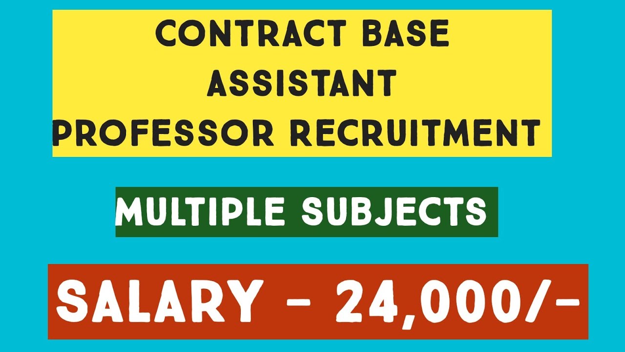 Contract Basis Assistant professor 2020, Apply Online,Teachers Vacancy 2020,Teacher Recruitment 2020